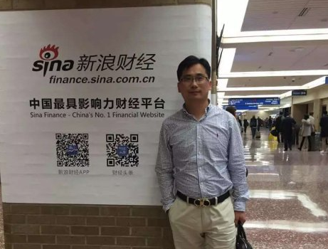 前海开源杨德龙股东大会全纪录