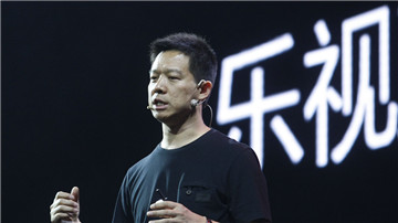 乐视免费模式被指抹黑工业精神