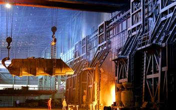 【华菱钢铁重组拟置入逾137亿元金融及发电. 