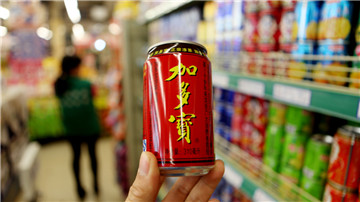 加多宝凉茶销售数据成谜