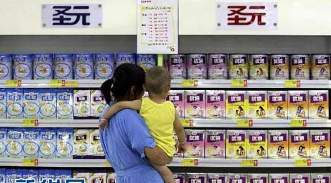 圣元奶粉适应新政能力存疑