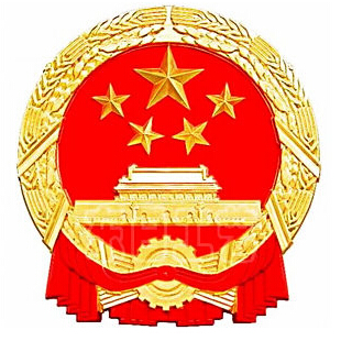 发言人