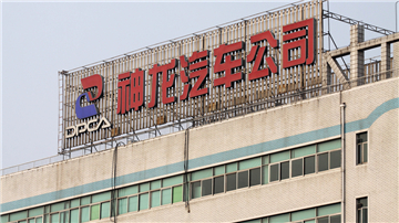 神龙汽车软肋：盈利能力弱