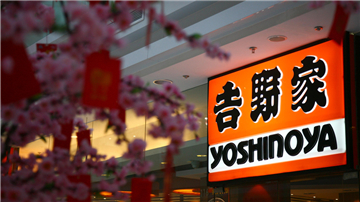 吉野家外卖吃出蟑螂