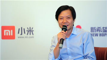 雷军定价失误害残小米？
