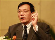 刘世锦：中国经济增长阶段转换与产业转型升级
