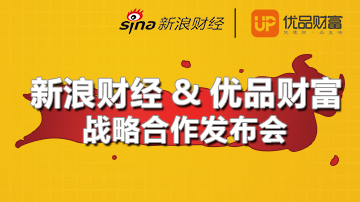 科技驱动 炒火A股