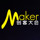 中国发展高层论坛2016