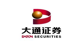 大通证券被爆员工大批离职