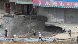 记者深入密探 揭秘人民币制作过程