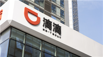 滴滴急于收割用户