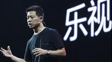 乐视电视巨额亏损去哪儿了