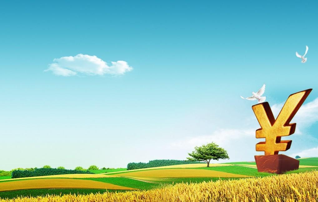 【险资进军公募野心大 泰康资产15个月设立1.