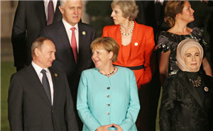 G20杭州峰会 大佬微表情你读懂了多少？