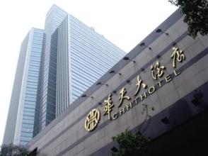 华天酒店转型前景不明