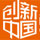 2016年中国商界木兰年会