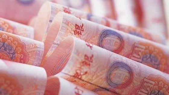 全国人均储蓄_中国邮政储蓄银行图片