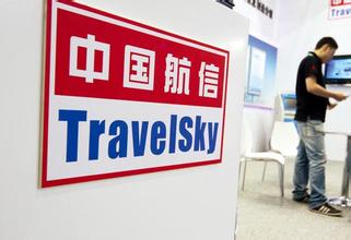 中航信深陷旅客信息泄露漩涡 