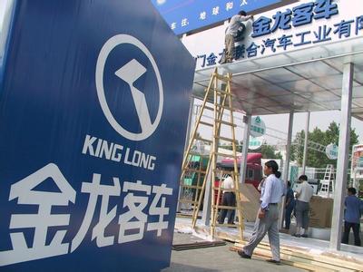 金龙汽车骗补血本无归
