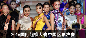 马云唱《海阔天空》粉丝激动叫爸爸