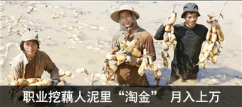 马云唱《海阔天空》粉丝激动叫爸爸