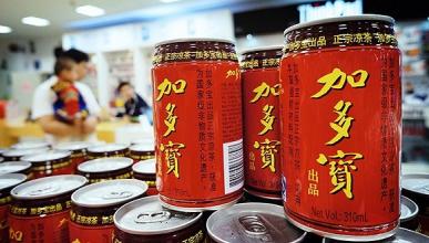 加多宝裁员停产风波未定