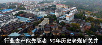 马云唱《海阔天空》粉丝激动叫爸爸