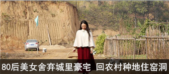 马云唱《海阔天空》粉丝激动叫爸爸