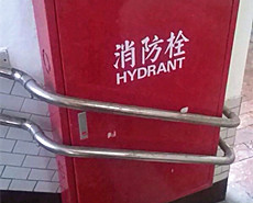 20个最失败的设计
