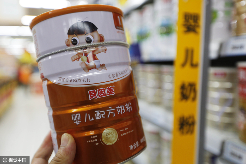 贝因美转型之痛