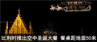 马云唱《海阔天空》粉丝激动叫爸爸