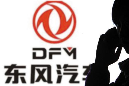 东风一汽合并重组路漫漫 
