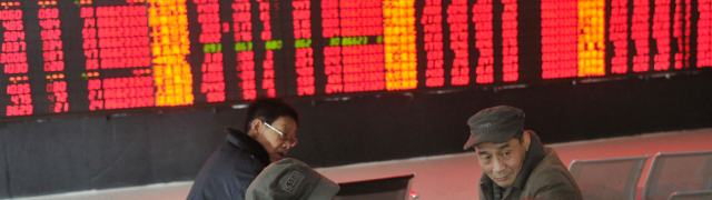 赵薇空壳购万家文化遭处罚