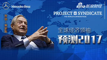 索罗斯：特朗普当选是普京的阴谋