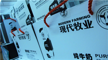 现代牧业困境难解：销售乏力