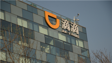 滴滴频陷裁员风波