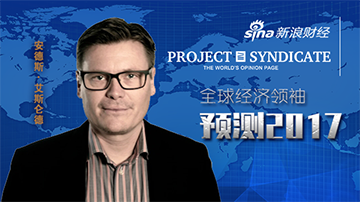 俄罗斯前高官:2017年普京将大展身手