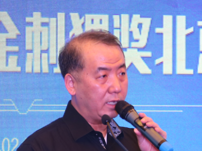 首届私募基金业金刺猬奖答辩会