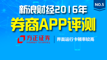 小方存18个高危安全漏洞