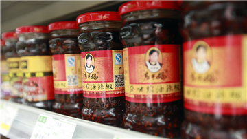 陶华碧退股 老干妈何去何从