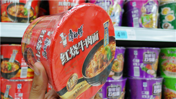 康师傅方便面业务颓势不减