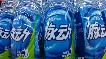 脉动中国业绩骤降拖累达能