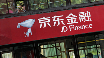 京东金融“白拿”被指违规