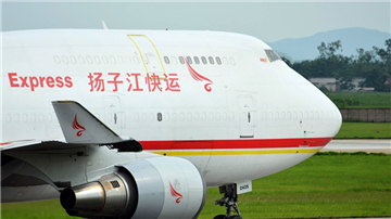 扬子江航空超售 乘客登机被拒
