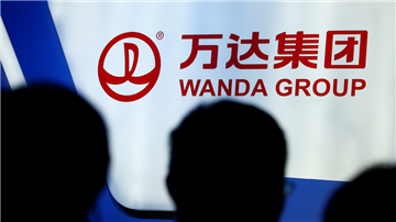 万达收购美国电视公司疑失败