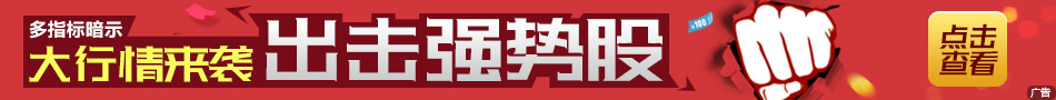 奇迹排行榜_凤凰资讯_资讯_凤凰网