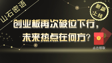 进口花费超石油国家重点扶持一产业
