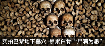 李迅雷：2020年前后中国房价会出现普跌