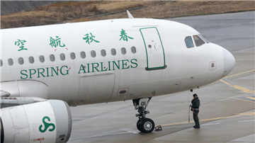 春秋航空利润首降三成