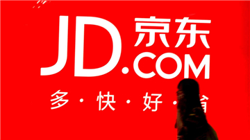 京东生态光明与阴影